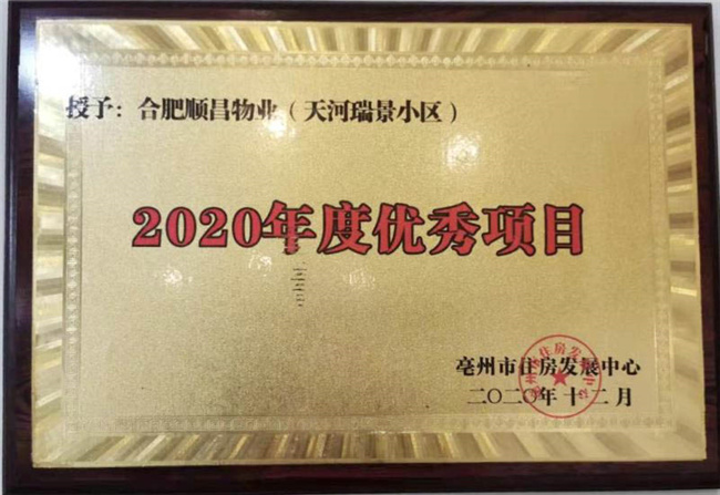 中国·KY开元(集团)股份有限公司-官方网站