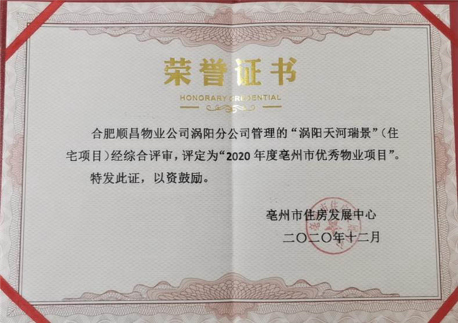 中国·KY开元(集团)股份有限公司-官方网站