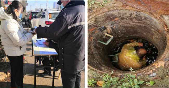 中国·KY开元(集团)股份有限公司-官方网站