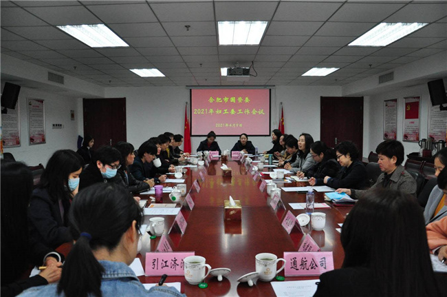 中国·KY开元(集团)股份有限公司-官方网站