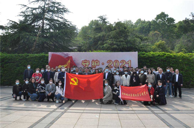 中国·KY开元(集团)股份有限公司-官方网站