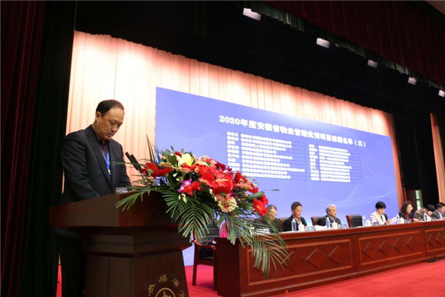 中国·KY开元(集团)股份有限公司-官方网站