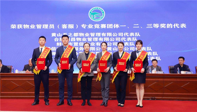 中国·KY开元(集团)股份有限公司-官方网站