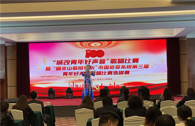 中国·KY开元(集团)股份有限公司-官方网站