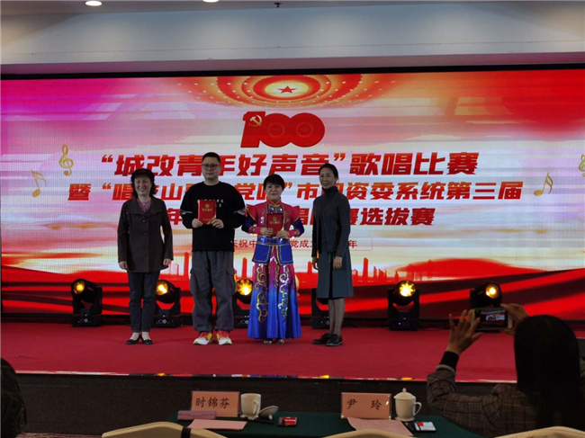 中国·KY开元(集团)股份有限公司-官方网站