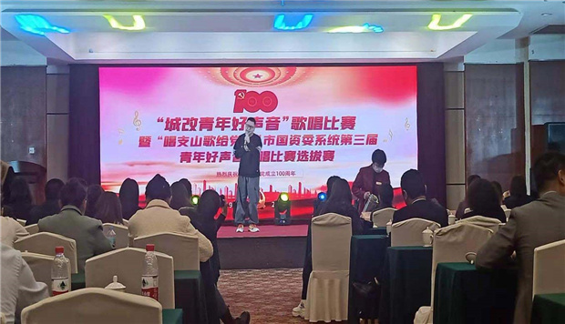 中国·KY开元(集团)股份有限公司-官方网站