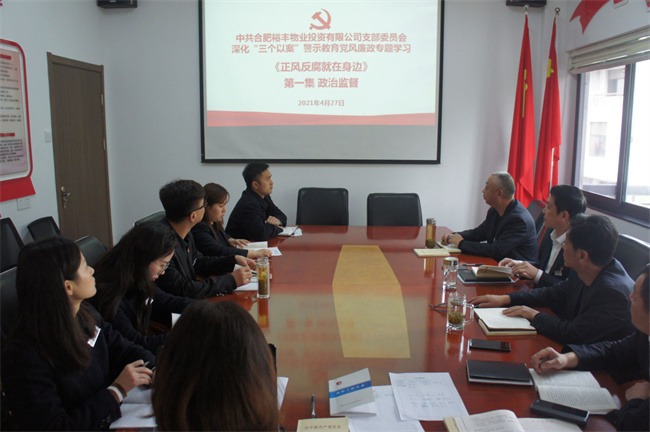 中国·KY开元(集团)股份有限公司-官方网站