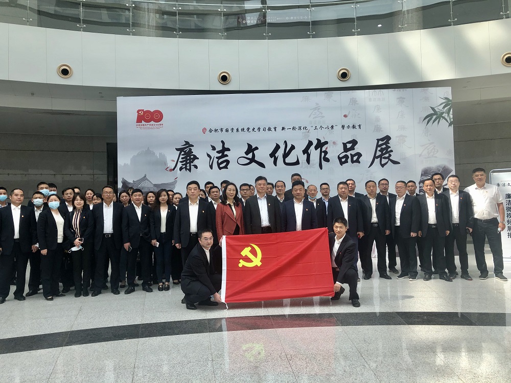 中国·KY开元(集团)股份有限公司-官方网站