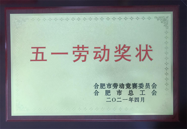 中国·KY开元(集团)股份有限公司-官方网站