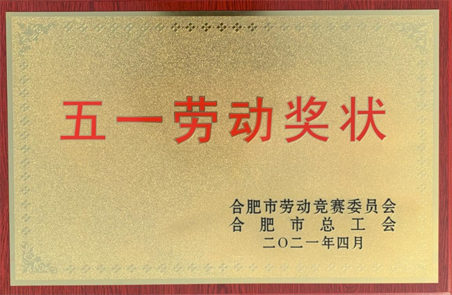 中国·KY开元(集团)股份有限公司-官方网站
