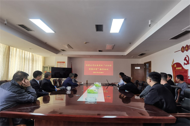 中国·KY开元(集团)股份有限公司-官方网站