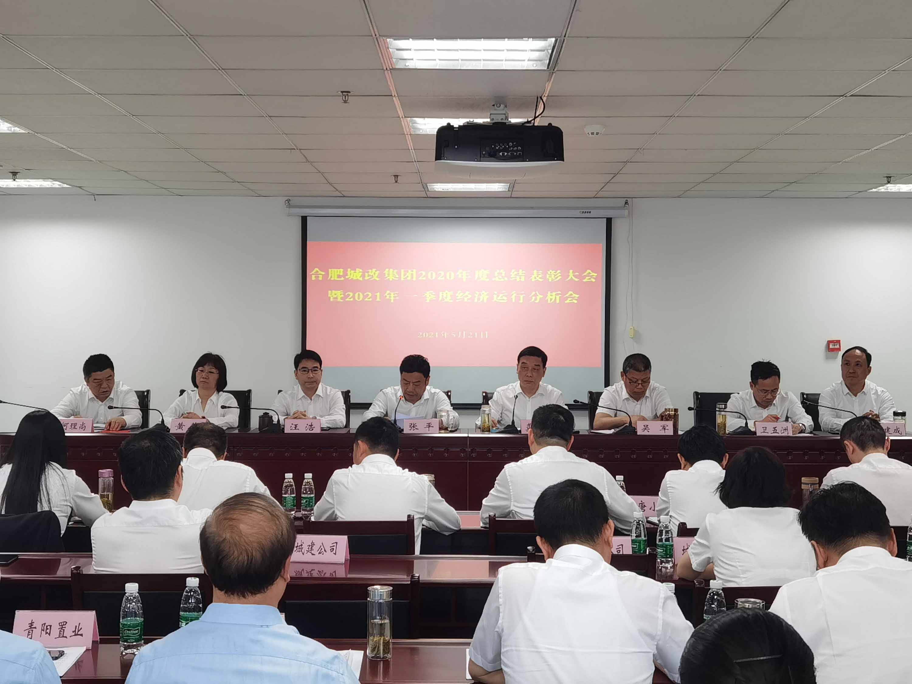 中国·KY开元(集团)股份有限公司-官方网站