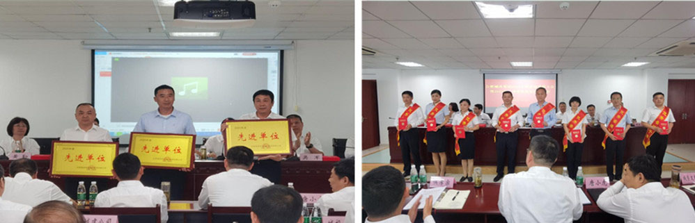 中国·KY开元(集团)股份有限公司-官方网站