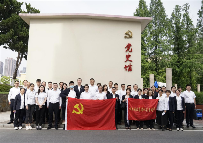 中国·KY开元(集团)股份有限公司-官方网站