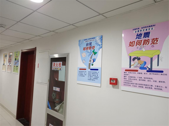 中国·KY开元(集团)股份有限公司-官方网站