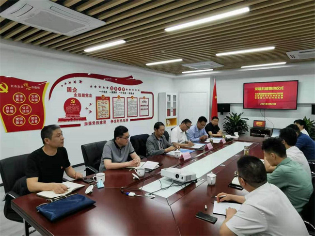 中国·KY开元(集团)股份有限公司-官方网站