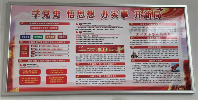 中国·KY开元(集团)股份有限公司-官方网站