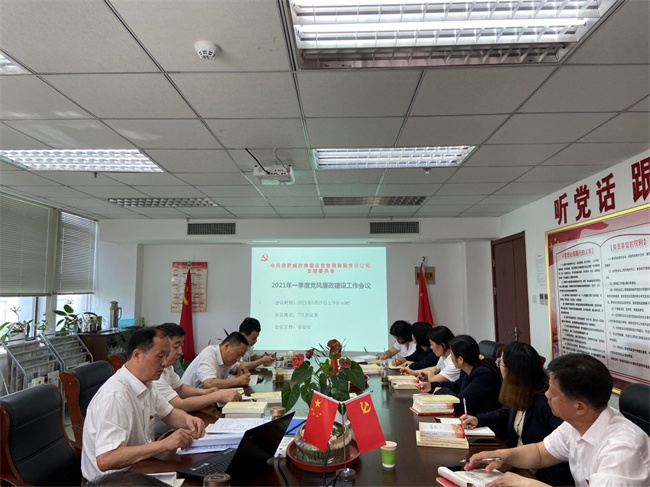 中国·KY开元(集团)股份有限公司-官方网站