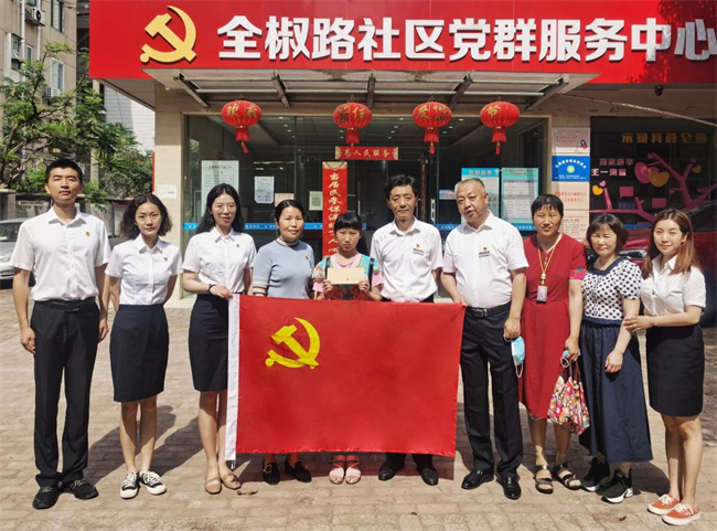 中国·KY开元(集团)股份有限公司-官方网站