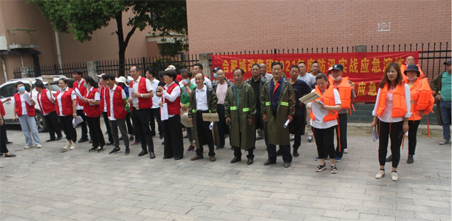 中国·KY开元(集团)股份有限公司-官方网站