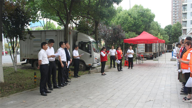 中国·KY开元(集团)股份有限公司-官方网站