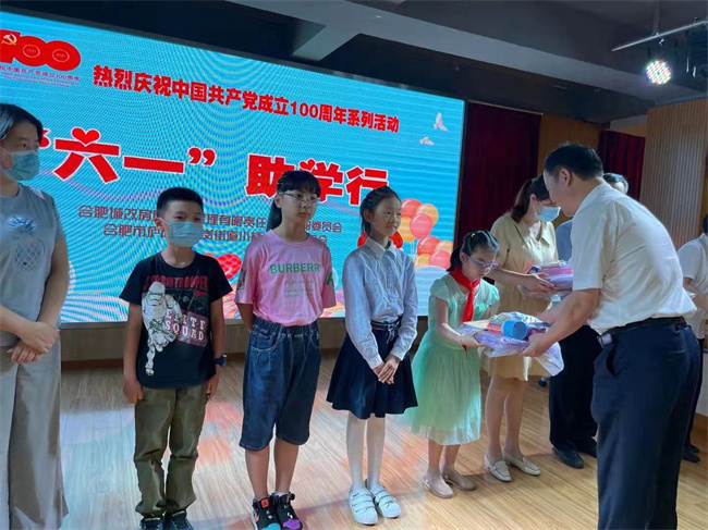 中国·KY开元(集团)股份有限公司-官方网站