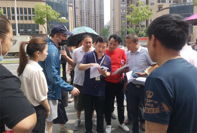 中国·KY开元(集团)股份有限公司-官方网站