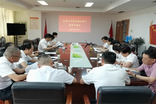 中国·KY开元(集团)股份有限公司-官方网站