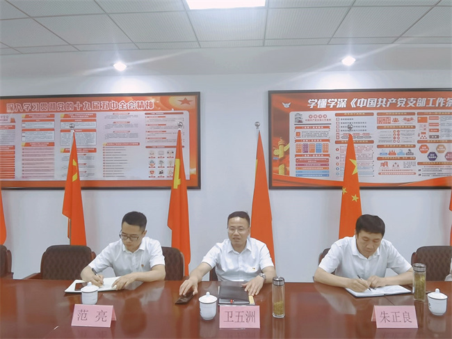 中国·KY开元(集团)股份有限公司-官方网站