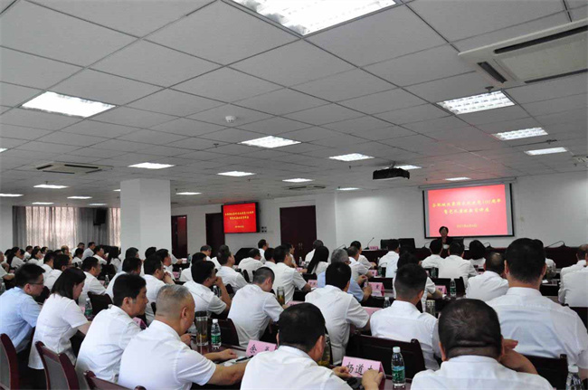 中国·KY开元(集团)股份有限公司-官方网站