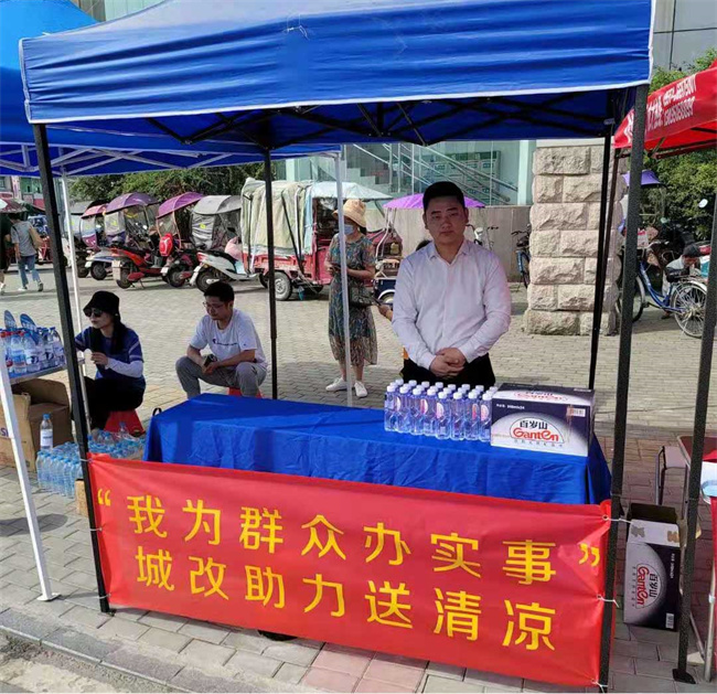 中国·KY开元(集团)股份有限公司-官方网站