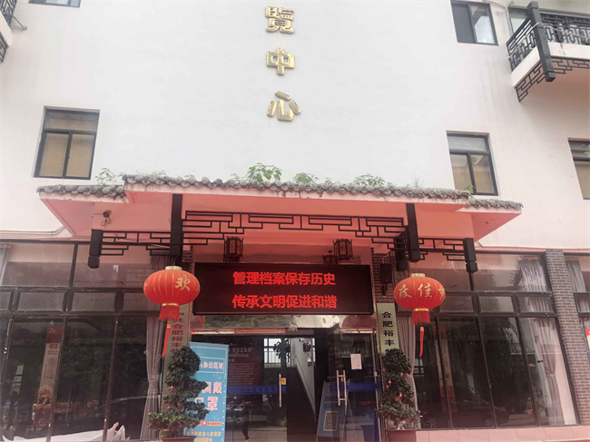 中国·KY开元(集团)股份有限公司-官方网站