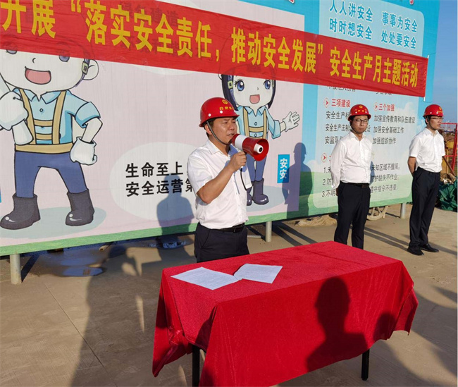 中国·KY开元(集团)股份有限公司-官方网站