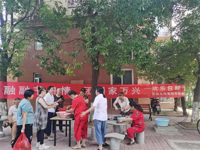 中国·KY开元(集团)股份有限公司-官方网站