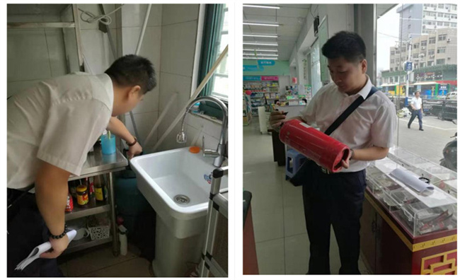 中国·KY开元(集团)股份有限公司-官方网站