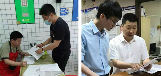 中国·KY开元(集团)股份有限公司-官方网站