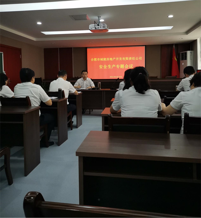 中国·KY开元(集团)股份有限公司-官方网站