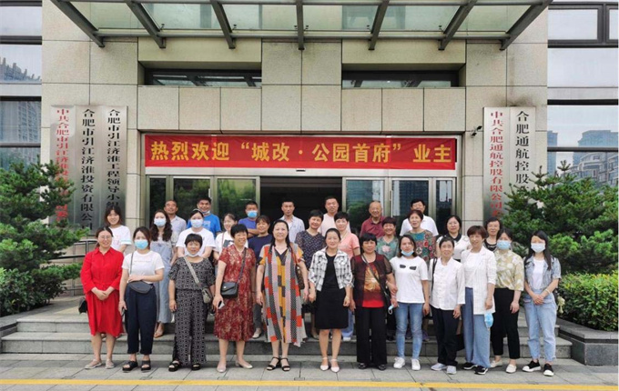 中国·KY开元(集团)股份有限公司-官方网站