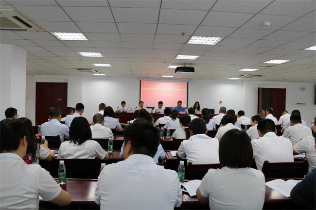 中国·KY开元(集团)股份有限公司-官方网站