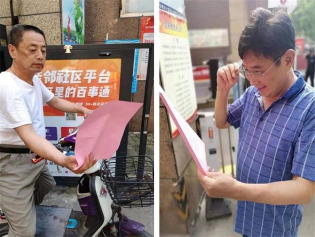 中国·KY开元(集团)股份有限公司-官方网站