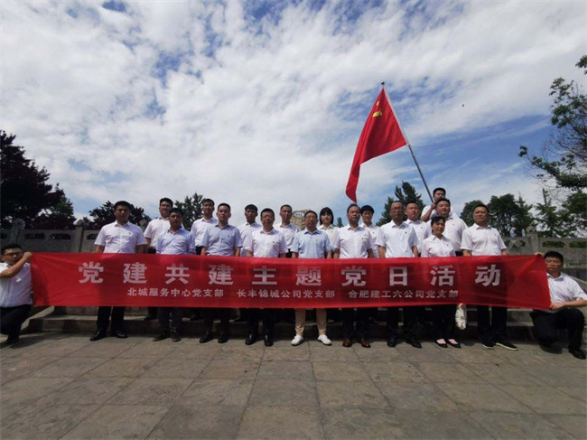 中国·KY开元(集团)股份有限公司-官方网站