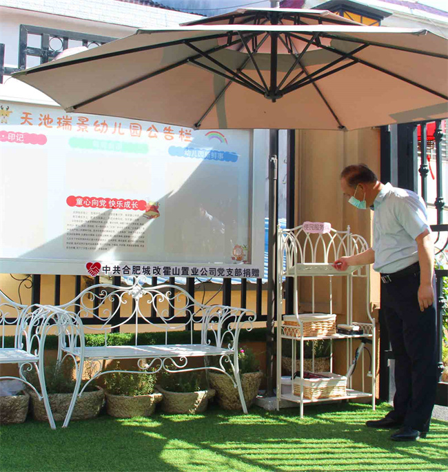 中国·KY开元(集团)股份有限公司-官方网站