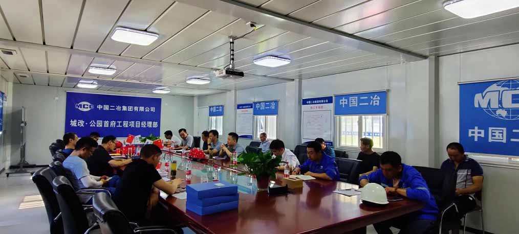 中国·KY开元(集团)股份有限公司-官方网站