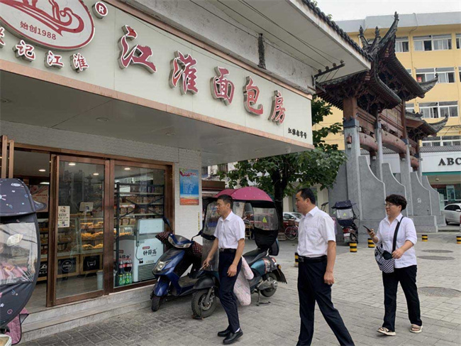 中国·KY开元(集团)股份有限公司-官方网站