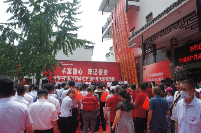 中国·KY开元(集团)股份有限公司-官方网站