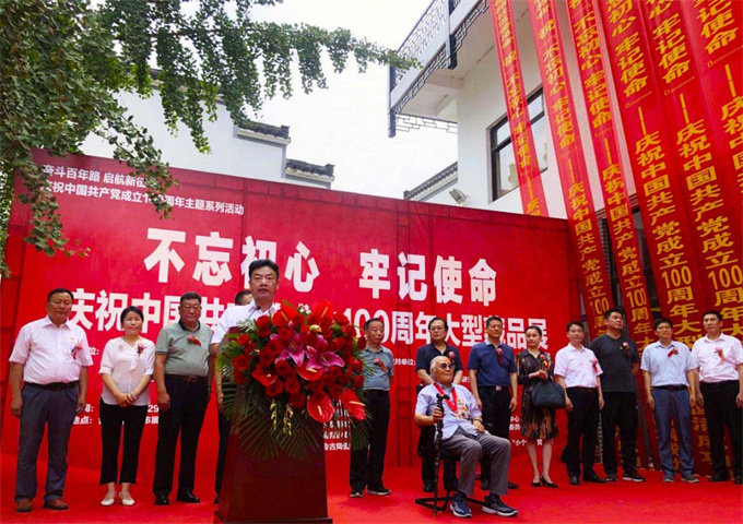 中国·KY开元(集团)股份有限公司-官方网站