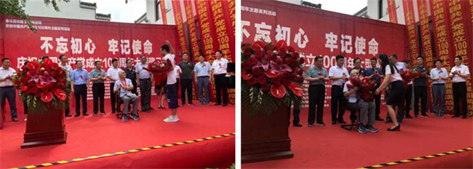 中国·KY开元(集团)股份有限公司-官方网站