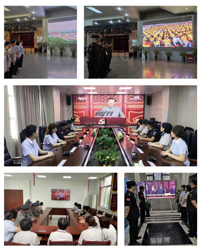 中国·KY开元(集团)股份有限公司-官方网站