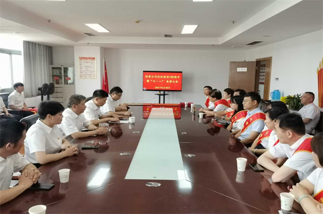 中国·KY开元(集团)股份有限公司-官方网站