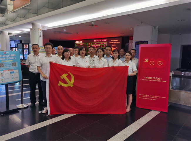 中国·KY开元(集团)股份有限公司-官方网站